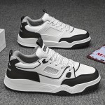 Men's Skate Shoes With Good Grip, Breathable Lace-up Sneakers, Men's Footwear