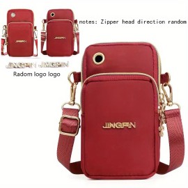 Outdoor Sports Armband Phone Bag, Casual Nylon Crossbody Bag, Running Zipper Purse With Headphone Hole