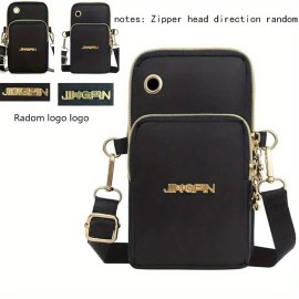 Outdoor Sports Armband Phone Bag, Casual Nylon Crossbody Bag, Running Zipper Purse With Headphone Hole