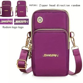 Outdoor Sports Armband Phone Bag, Casual Nylon Crossbody Bag, Running Zipper Purse With Headphone Hole