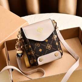 Fashion Small Phone Bag, Women's Trendy Faux Leather Flap Crossbody Bag With Adjustable Strap