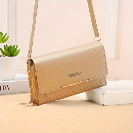 Women's Simple Shoulder Bag, Minimalist Coin Purse, Crossbody Bag For Women With Detachable Strap